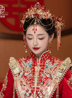 新娘秀禾头饰奢华大气红色琉璃花朵凤冠结婚发饰古典秀禾服配饰