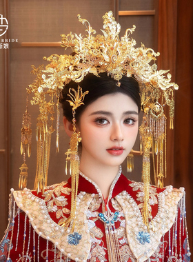 新中式发饰重工秀禾新娘头饰女结婚奢华凤冠古风汉服金色发冠