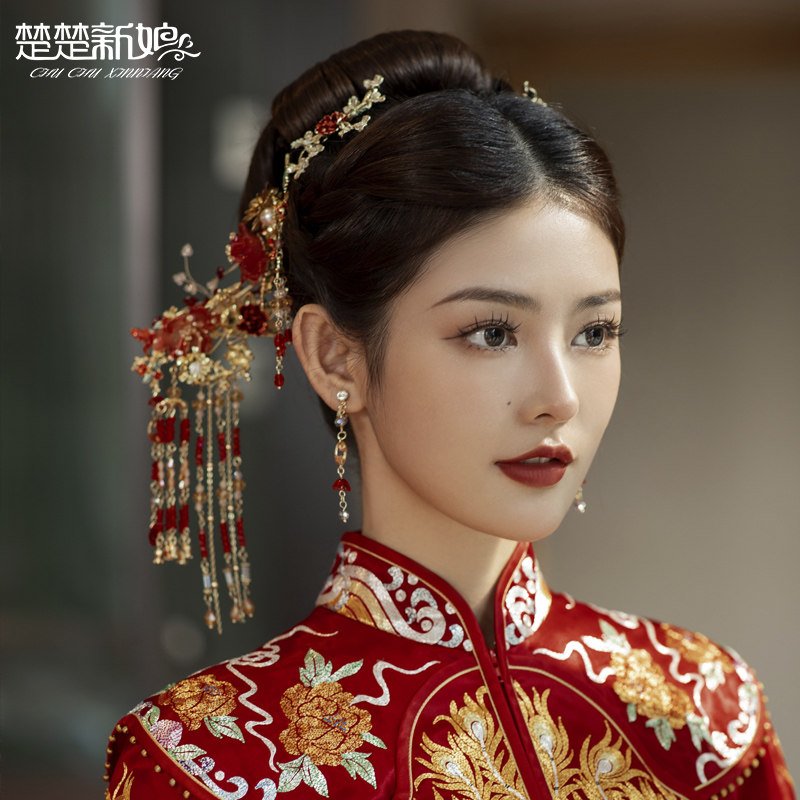楚楚新娘复古红色琉璃花朵结婚头饰简约中式婚礼秀禾服造型配饰品