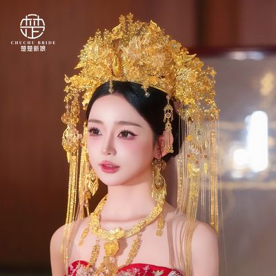 秀禾服头饰大气汉服龙凤褂发饰