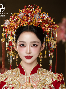 2025新款秀禾头饰新娘中式金红色简单凤冠大气结婚龙凤褂流苏发饰