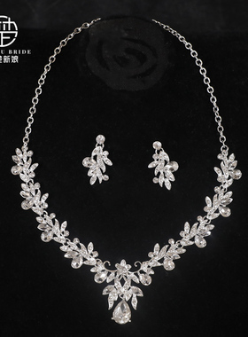 新款韩式新娘项链二件套饰品水钻新娘结婚耳环婚纱配饰结婚套链