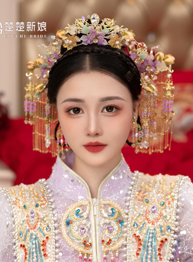 2025新款秀禾头饰中式新娘蓝色手工流苏凤冠结婚发饰古装造型配饰