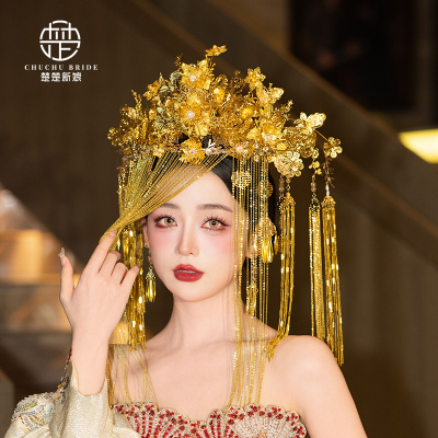 中式新娘婚礼秀禾服头饰汉服龙凤褂发饰奢华金色长流苏大凤冠配饰
