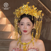 2025新款 金色凤冠新娘头饰古装 花朵喜字流苏半冠龙凤褂秀禾头饰品