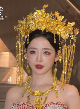2025新款金色凤冠新娘头饰古装花朵喜字流苏半冠龙凤褂秀禾头饰品