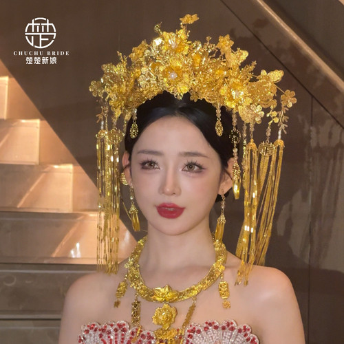 2025新款金色凤冠新娘头饰古装花朵喜字流苏半冠龙凤褂秀禾头饰品