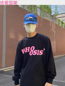 WHOOSIS DWIT长袖卫衣不知其名纯色秋whosis新打底衫男女潮wh8sis