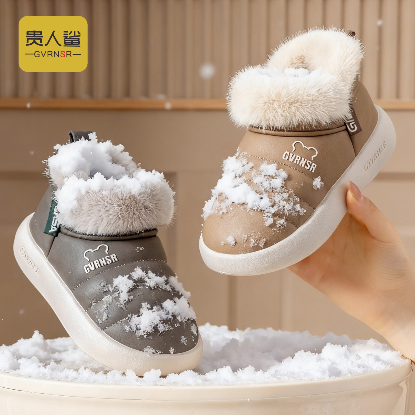 贵人鲨2025秋冬季新款男女童鞋包跟加厚防滑PU皮面棉拖鞋防滑棉拖