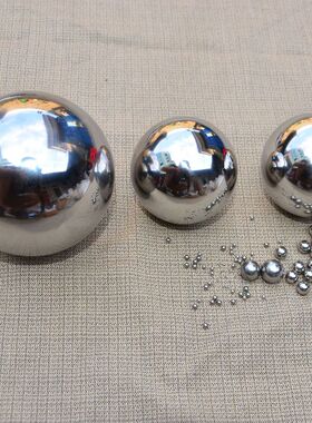 揉腹球大钢球钢珠3/4/5/6/7KG滚肚子腹部滚动按摩健身球8公斤三合