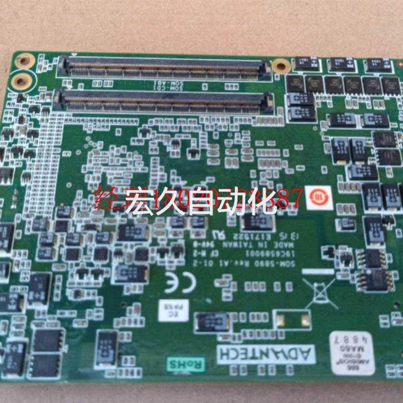 拍前研华SOM-5890FG工控主板 REV.A1 01-2工业主板现货议价议价