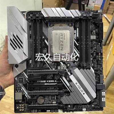 询价(议价)AMD线程撕裂者1950X+华硕X399-A套装小余电脑工议价议