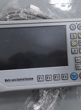 JTP2000手持程式设计器