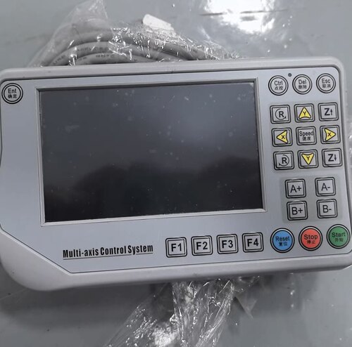 JTP2000手持程式设计器