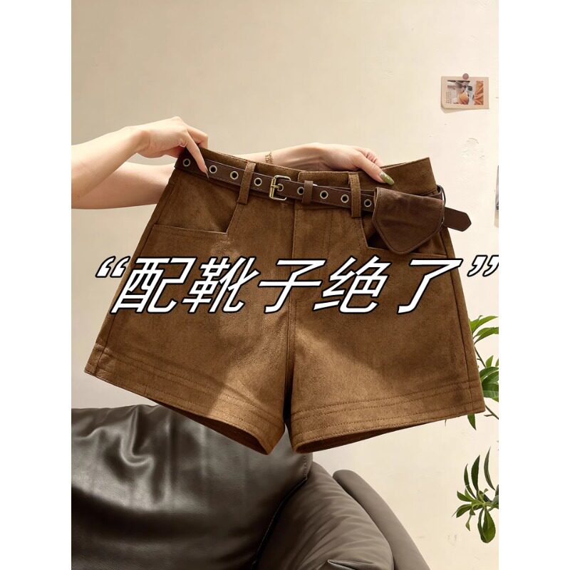 胖MM美拉德棕色短裤女2026夏季新款外穿皮裤高腰显瘦休闲a字靴裤