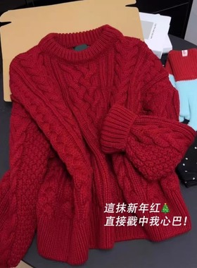 新年穿搭红色花毛衣秋冬2026新款慵懒感宽松加厚针织上衣0115k