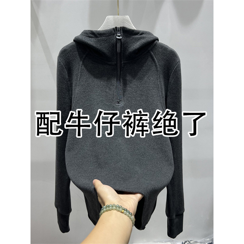 灰色半拉链连帽德绒卫衣女装秋季安可雷穿搭设计感内搭打底衫上衣