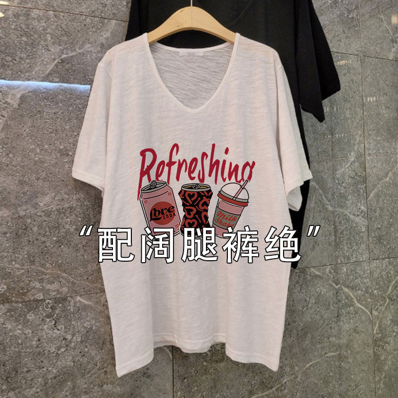 中长款白色V领短袖T恤女2026年夏季新款宽松显瘦微透防晒罩衫上衣