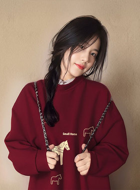 红色新年卫衣圆领2026新款马年本命年衣服秋冬加绒加厚跨年0115k