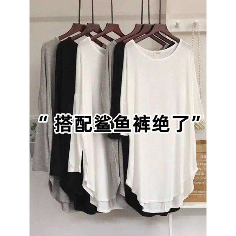 冰丝短袖T恤女春季薄款宽松中长款遮屁股白色罩衫配瑜伽裤的0226e