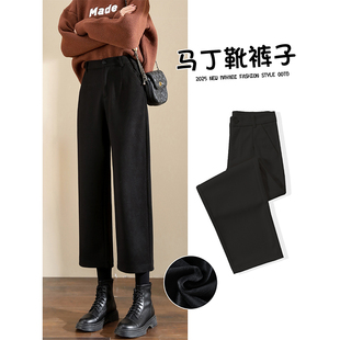 休闲加绒九分直筒裤 子女秋冬小个子八分阔腿裤 裤 毛呢马丁靴搭配