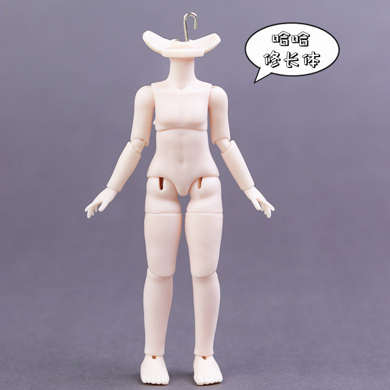 BJD12分可接GSC头OB11素体