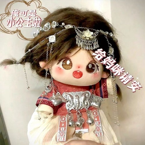 棉花娃娃正版挖挖20cm现货裸娃