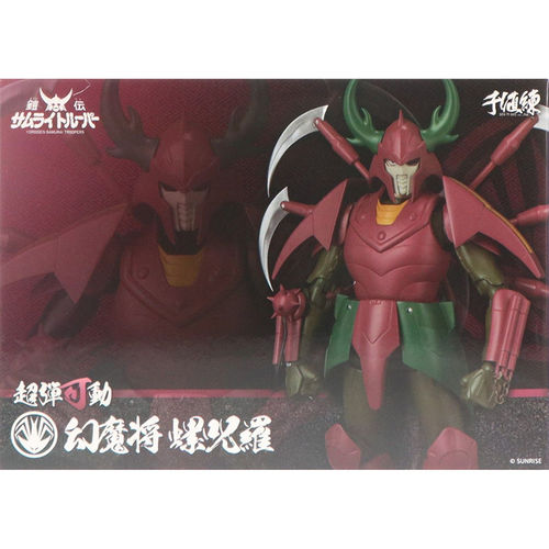 有货千值练超弹动魔神
