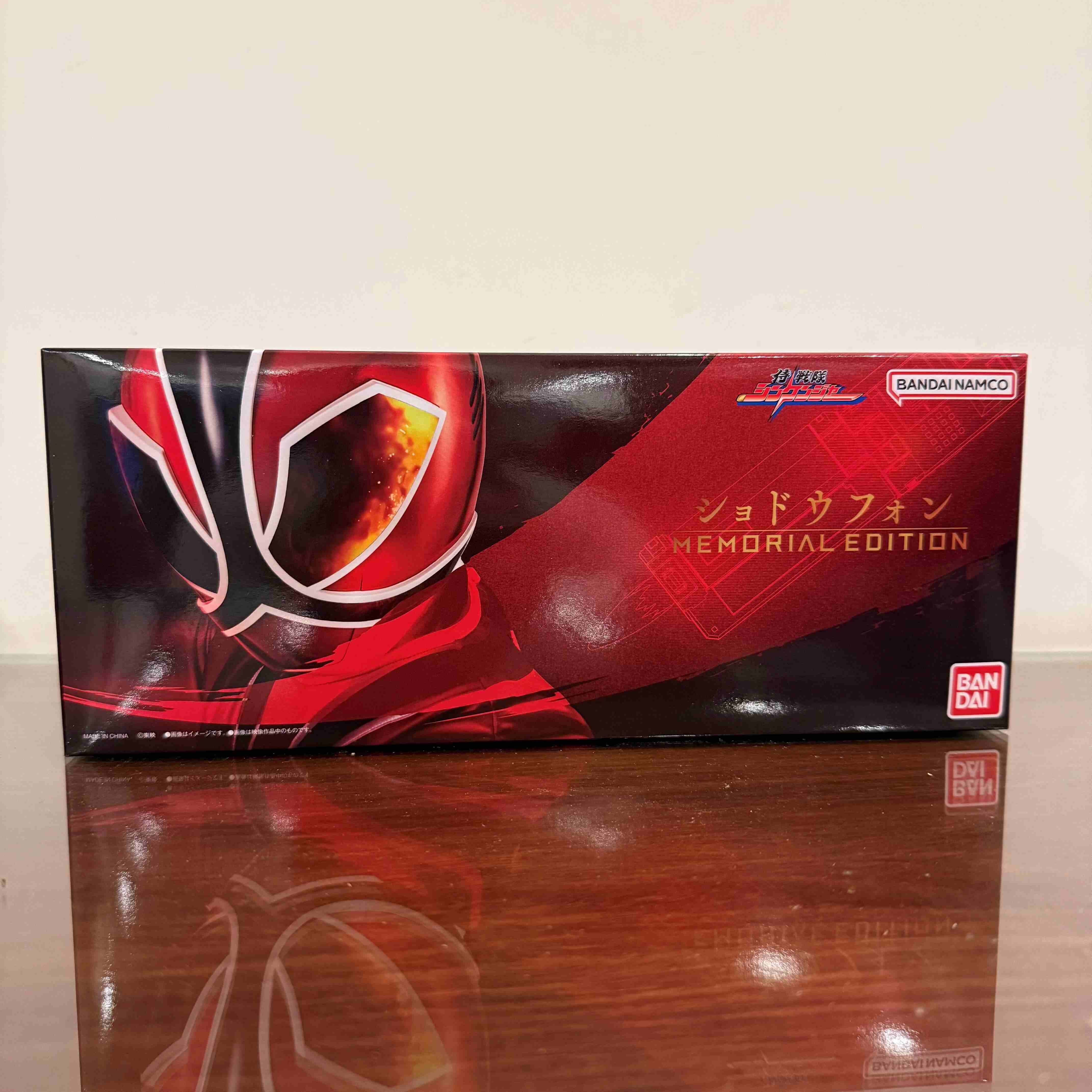 万代PB限定ME侍战队