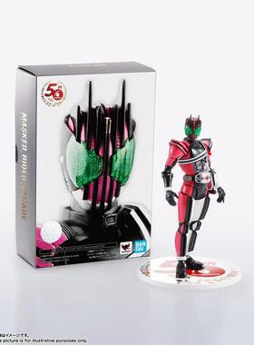 正版万代 SHF假面骑士 decade DCD 帝骑 白帝 真骨雕 50周年 有货