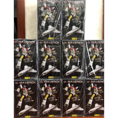 变形玩具FansToys-30AE
