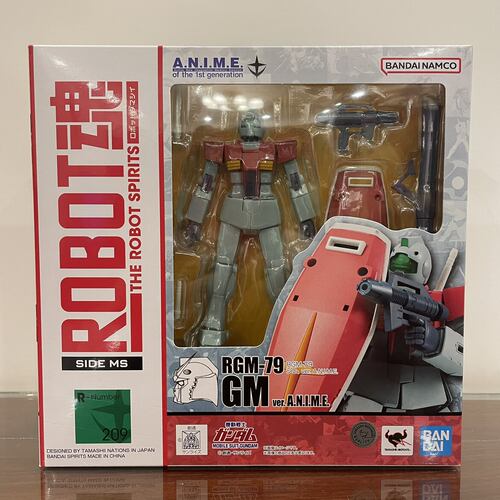 万代ROBOT魂GM-79吉