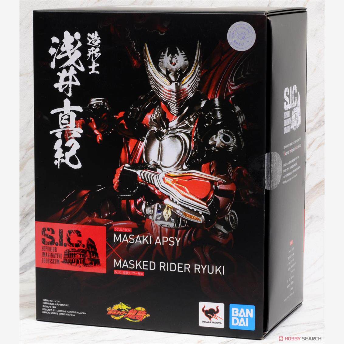 万代SIC假面骑士龙RYUK