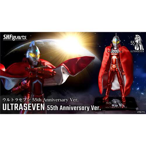 魂限定SHF赛文奥特曼EV