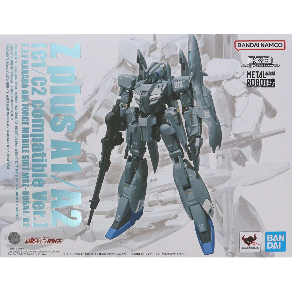 有货魂限定METALROBka图片