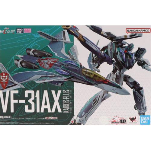 万代魂限定DX超合金时空