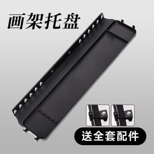 青竹画架支架式可折叠美术生专用