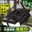 青竹美术生水粉颜料盒手提袋可调节固定带便携多用途果冻调色盒绑袋子手提袋子美术生专用写生便携袋