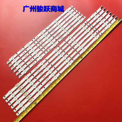 适用三星UA55KUC31SJ UA55KU6200J/6300J UA55KU6880JXXZ 55j5500