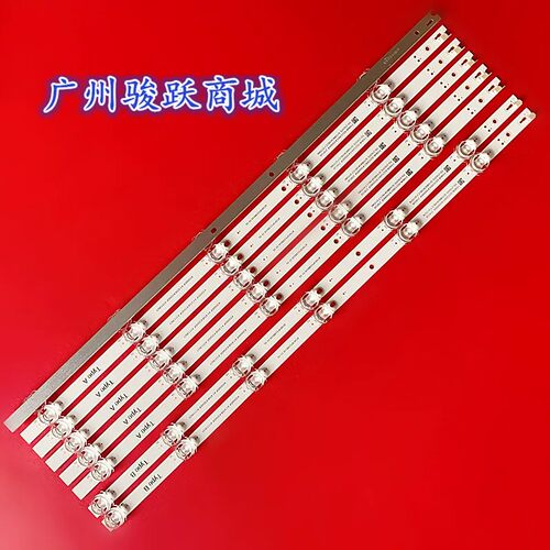 奇美TL-55M600灯条4708-K55WDF-A1113N21 4708-K55WDF-A1113N31