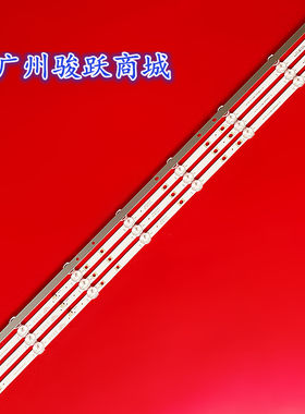适用组装37寸HY-BM370A2 B308418B2灯条液晶电视LED铝板背光