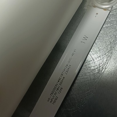 HS-75D2003V1W6C1B77412M-DZC-AD V1 230424 75DQ2 12X6灯条灯管