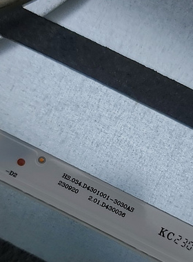 组装43寸HS.034.D4301001-3030AS 230920 2.01.D430036灯条灯管