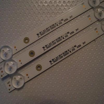 JL.D42071330-020AS-M_V02灯条