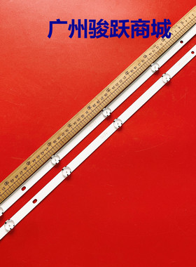 EAV63632401 32LJ610V HC320DUN-ABSL1-A14X 32LF510B 32LH590U灯