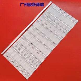 3P75PA003 3P75PA001 0375P3012 B712073979 3P75P3004灯条灯管