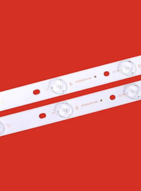 适用海尔LE70AL88 K70H6000S灯条H700DLB014-001 CC70MNZNVX40532