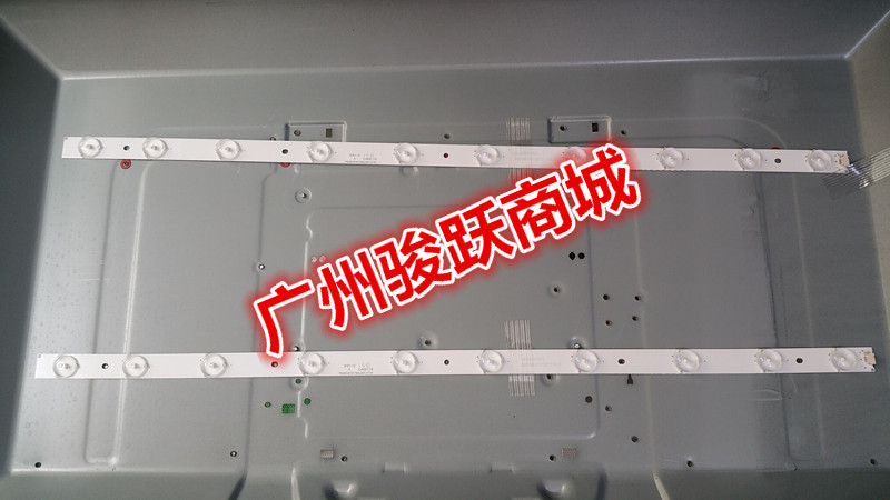 适用松下TH-32C400C灯条4C-LB320T-GYZ屏LVW320CSDXE12 V18灯条