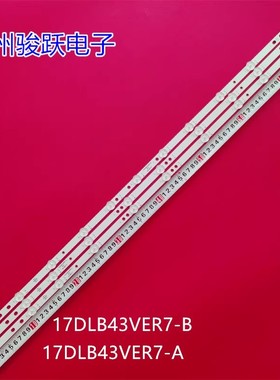 TX-43HX580B 43U2063DB 43HAK6150U  TX-43HX580B ED43C01UHD-VE