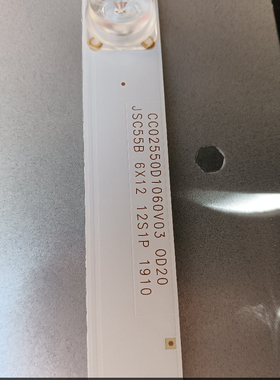 AE-LED55A-8MM灯条CC02550D1060V03 0D20 JSC55B 6X12 12S1P 1910